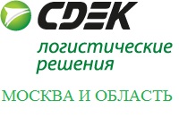 Delivery in Moscow and Moscow Region with CDEK (300 rubles)